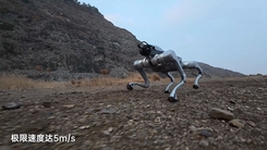 柯基体重，猛犸力量？宇树发布四足机器人As2