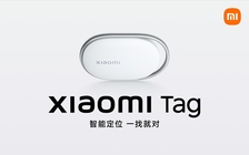 小米Tag正式开售：69元起，安卓苹果用户都能用的防丢神器