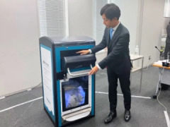 外国游客吐槽“没地方扔垃圾”，日本东京计划投放智能垃圾桶